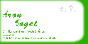 aron vogel business card