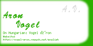 aron vogel business card